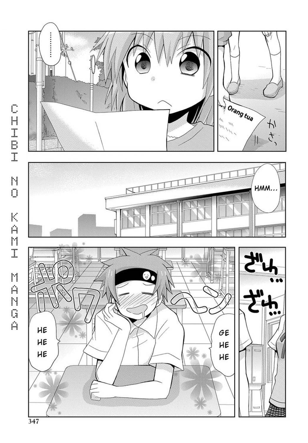 Chichi ga Loli na Mono de Chapter 01 Gambar 5