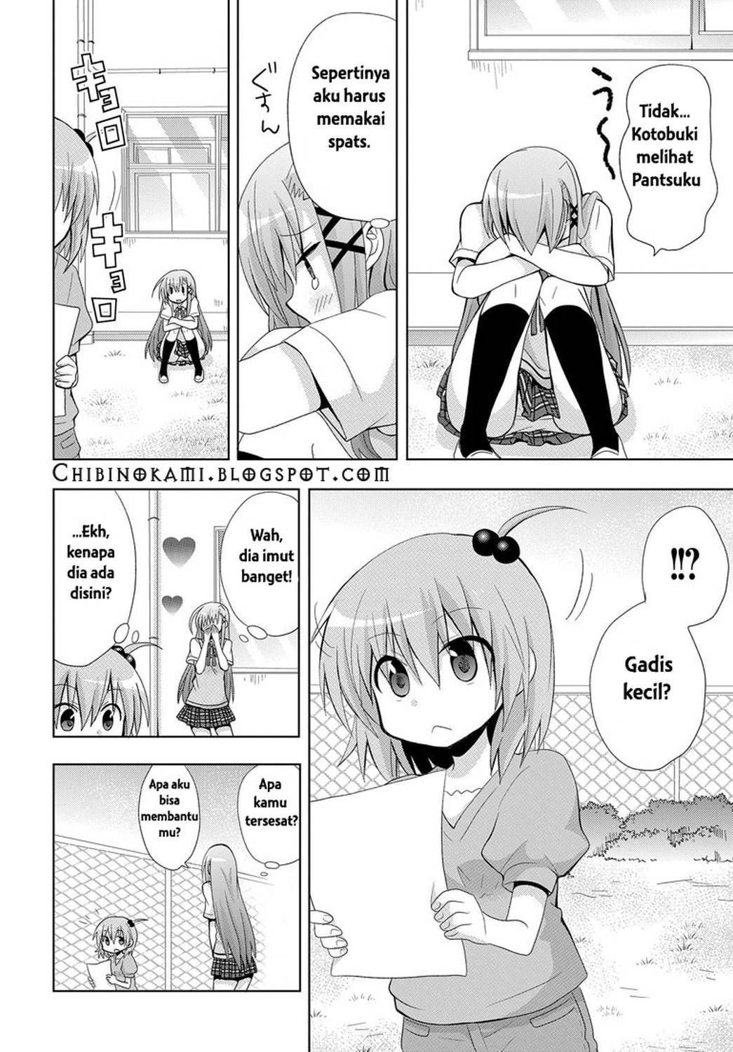 Chichi ga Loli na Mono de Chapter 01 Gambar 12