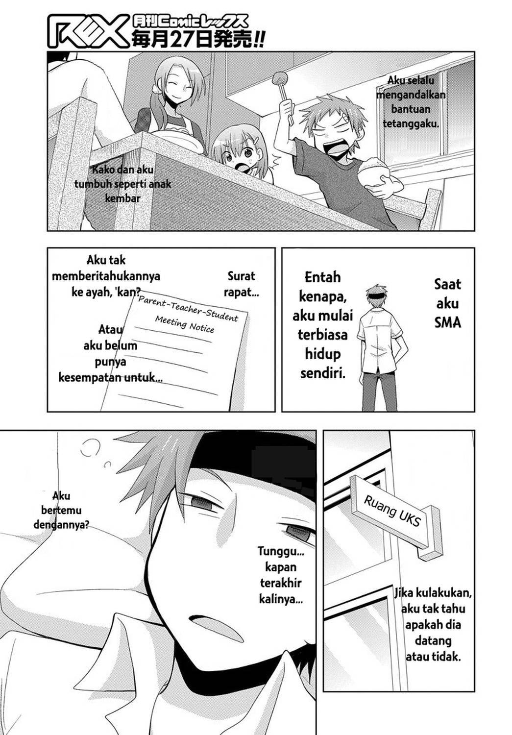 Chichi ga Loli na Mono de Chapter 01 Gambar 19
