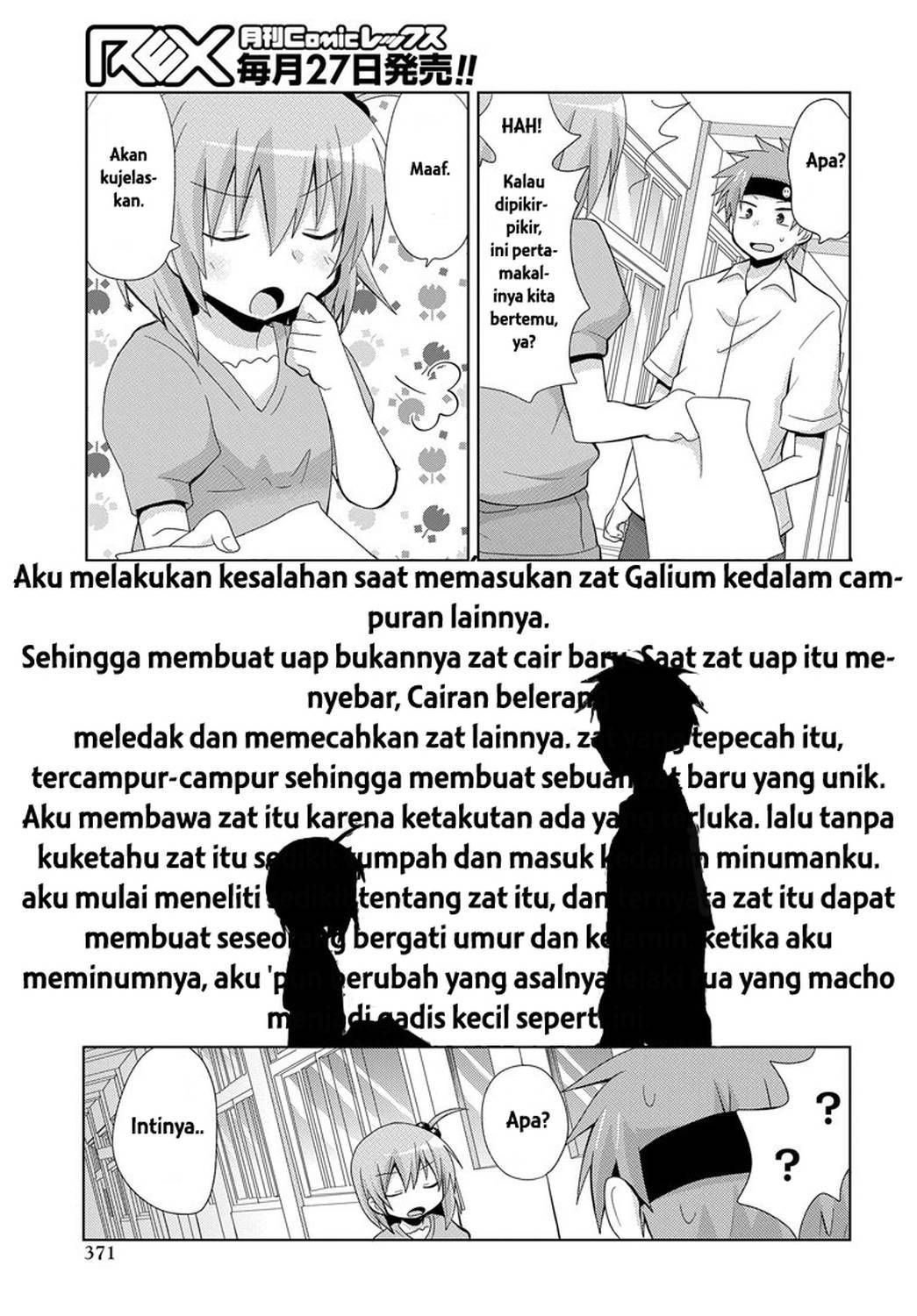Chichi ga Loli na Mono de Chapter 01 Gambar 29
