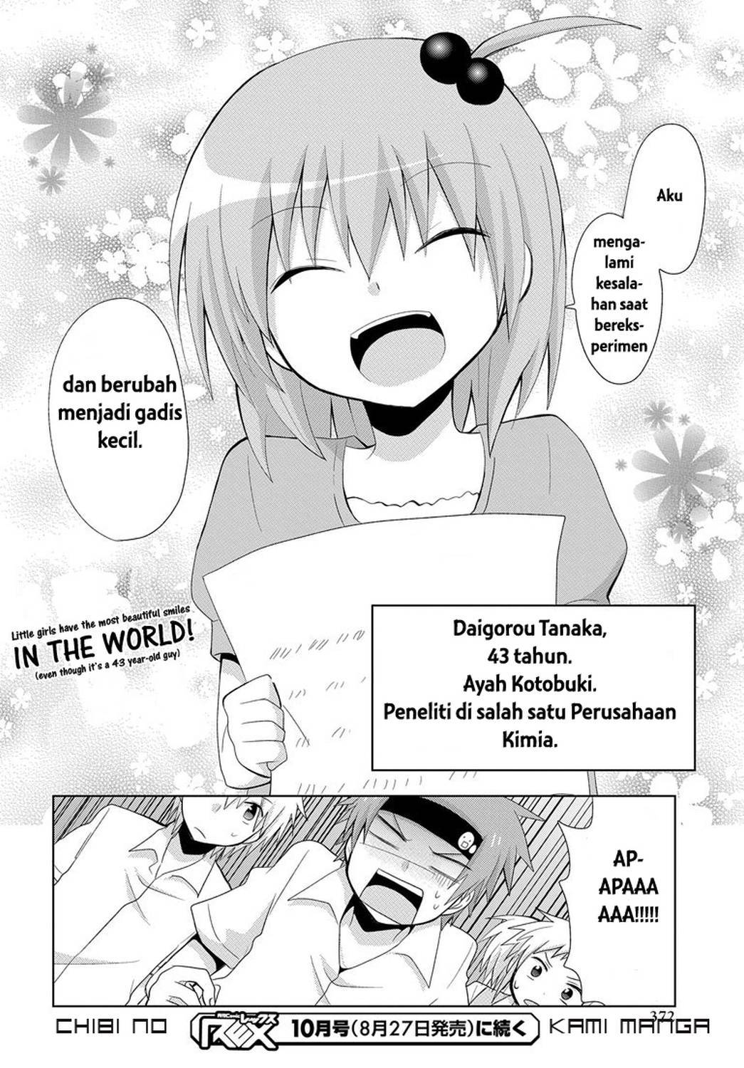 Chichi ga Loli na Mono de Chapter 01 Gambar 30