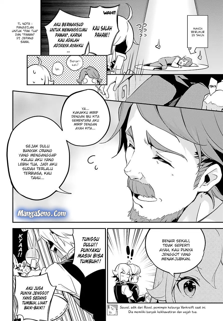 Chichi wa Eiyuu, Haha wa Seirei, Musume no Watashi wa Tenseisha (Dad Is A Hero, Mom Is A Spirit, I’m A Reincarnator) Chapter 04 Gambar 6