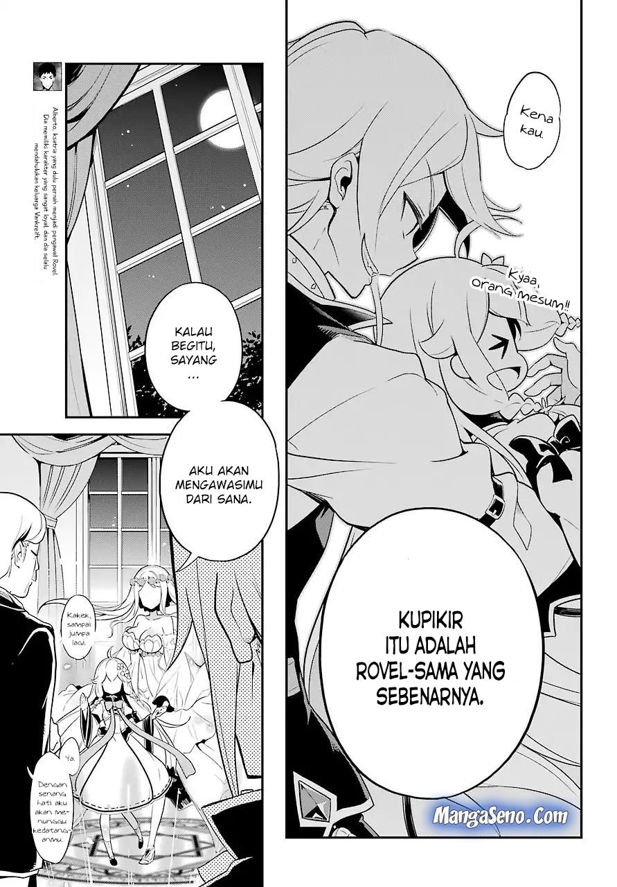 Chichi wa Eiyuu, Haha wa Seirei, Musume no Watashi wa Tenseisha (Dad Is A Hero, Mom Is A Spirit, I’m A Reincarnator) Chapter 04 Gambar 11