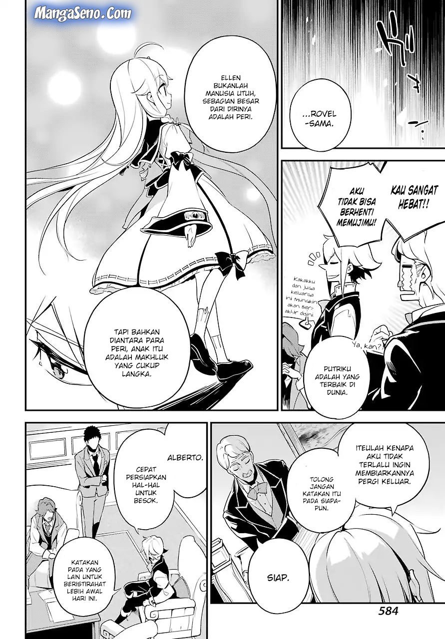 Chichi wa Eiyuu, Haha wa Seirei, Musume no Watashi wa Tenseisha (Dad Is A Hero, Mom Is A Spirit, I’m A Reincarnator) Chapter 04 Gambar 12