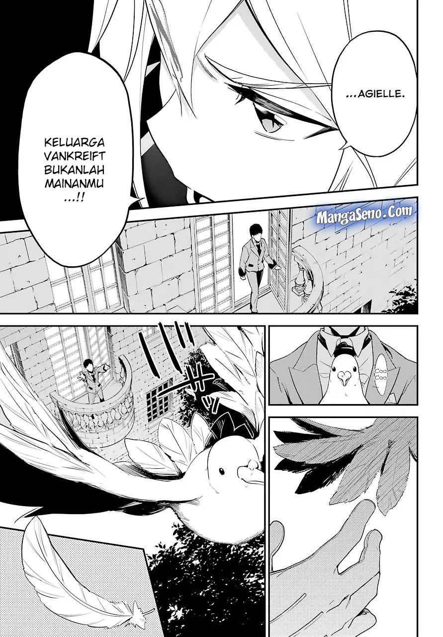 Chichi wa Eiyuu, Haha wa Seirei, Musume no Watashi wa Tenseisha (Dad Is A Hero, Mom Is A Spirit, I’m A Reincarnator) Chapter 04 Gambar 13