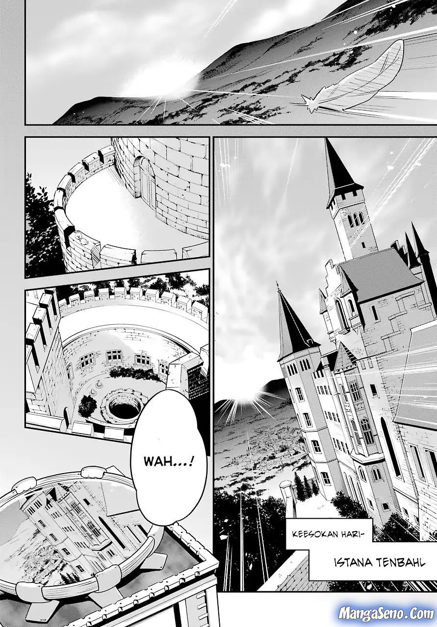 Chichi wa Eiyuu, Haha wa Seirei, Musume no Watashi wa Tenseisha (Dad Is A Hero, Mom Is A Spirit, I’m A Reincarnator) Chapter 04 Gambar 14