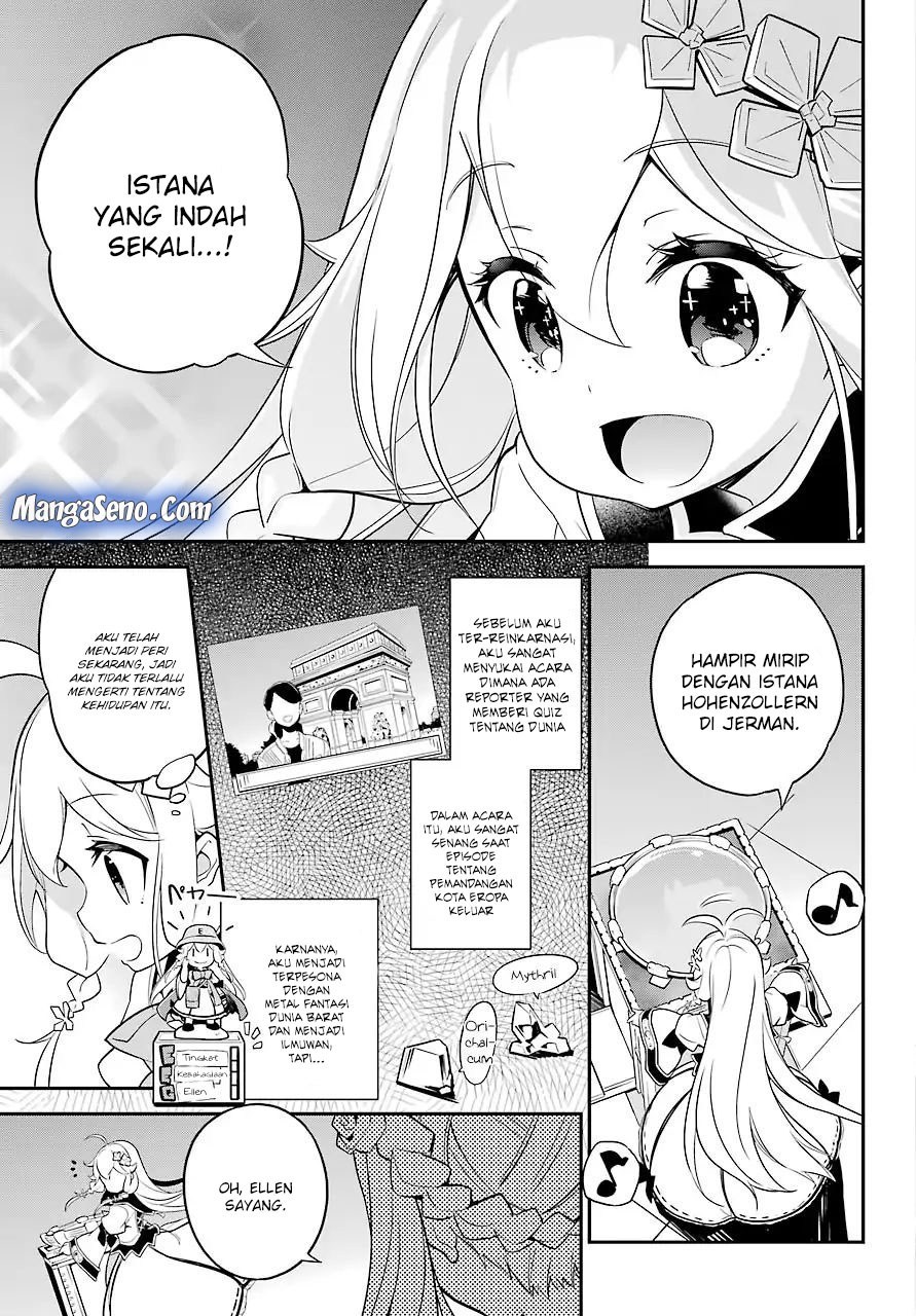 Chichi wa Eiyuu, Haha wa Seirei, Musume no Watashi wa Tenseisha (Dad Is A Hero, Mom Is A Spirit, I’m A Reincarnator) Chapter 04 Gambar 15