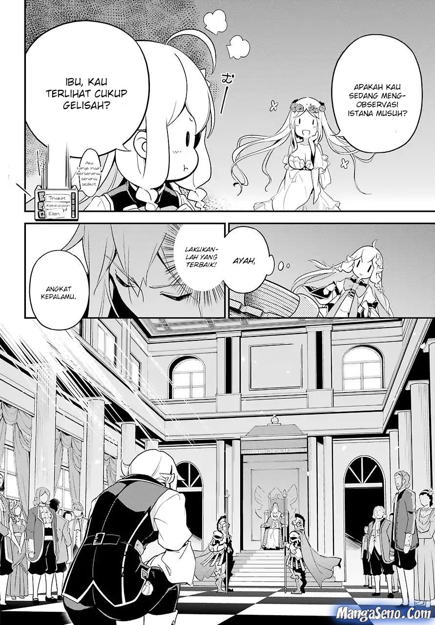 Chichi wa Eiyuu, Haha wa Seirei, Musume no Watashi wa Tenseisha (Dad Is A Hero, Mom Is A Spirit, I’m A Reincarnator) Chapter 04 Gambar 16