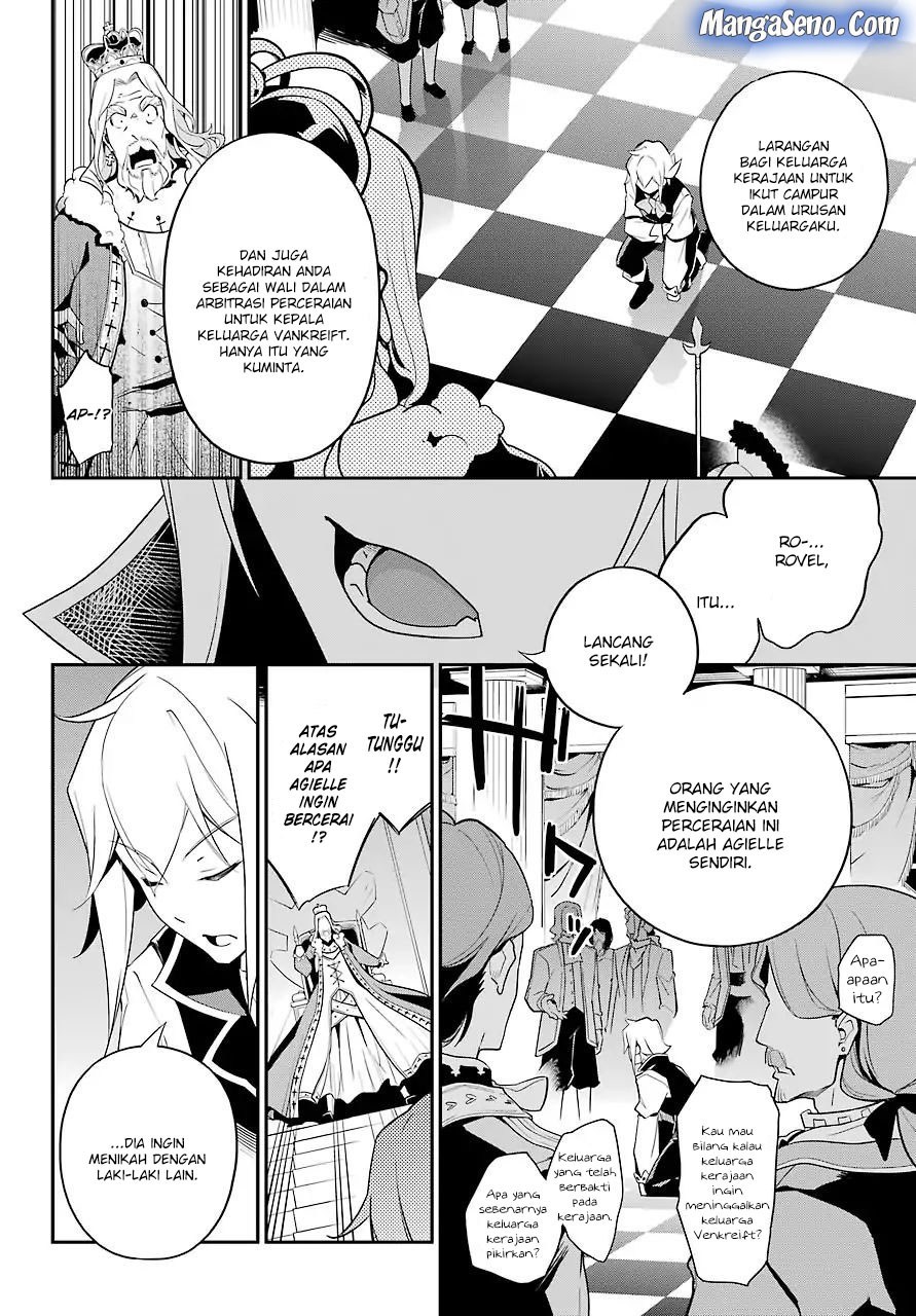Chichi wa Eiyuu, Haha wa Seirei, Musume no Watashi wa Tenseisha (Dad Is A Hero, Mom Is A Spirit, I’m A Reincarnator) Chapter 04 Gambar 18