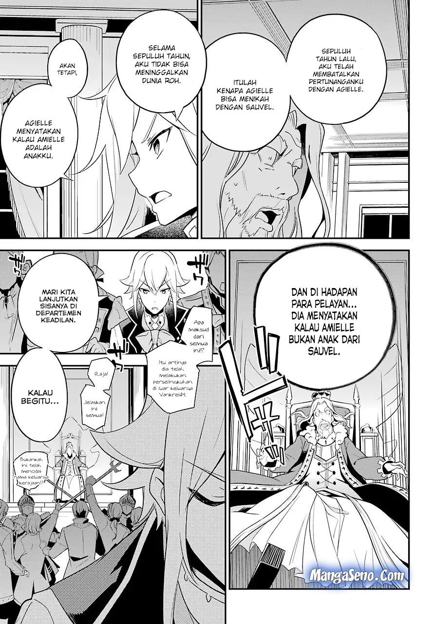 Chichi wa Eiyuu, Haha wa Seirei, Musume no Watashi wa Tenseisha (Dad Is A Hero, Mom Is A Spirit, I’m A Reincarnator) Chapter 04 Gambar 19