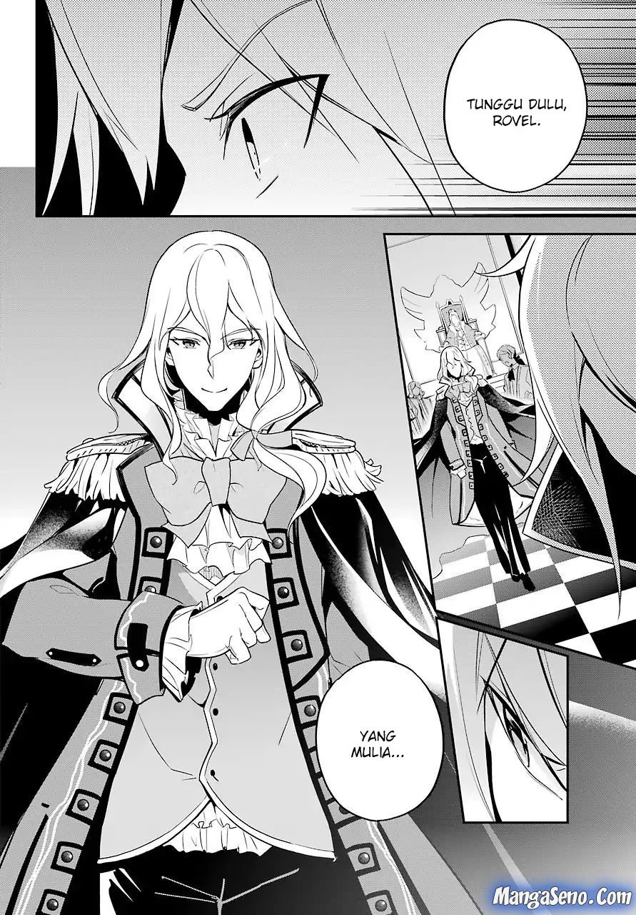 Chichi wa Eiyuu, Haha wa Seirei, Musume no Watashi wa Tenseisha (Dad Is A Hero, Mom Is A Spirit, I’m A Reincarnator) Chapter 04 Gambar 20