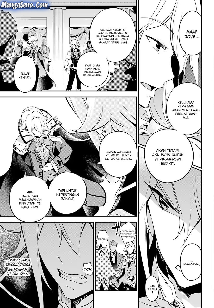 Chichi wa Eiyuu, Haha wa Seirei, Musume no Watashi wa Tenseisha (Dad Is A Hero, Mom Is A Spirit, I’m A Reincarnator) Chapter 04 Gambar 21