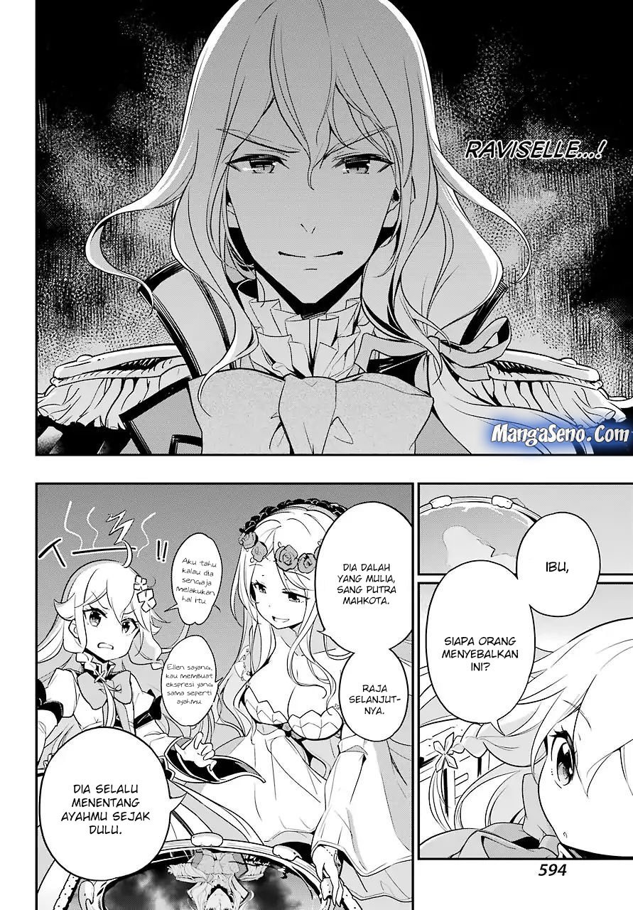 Chichi wa Eiyuu, Haha wa Seirei, Musume no Watashi wa Tenseisha (Dad Is A Hero, Mom Is A Spirit, I’m A Reincarnator) Chapter 04 Gambar 22