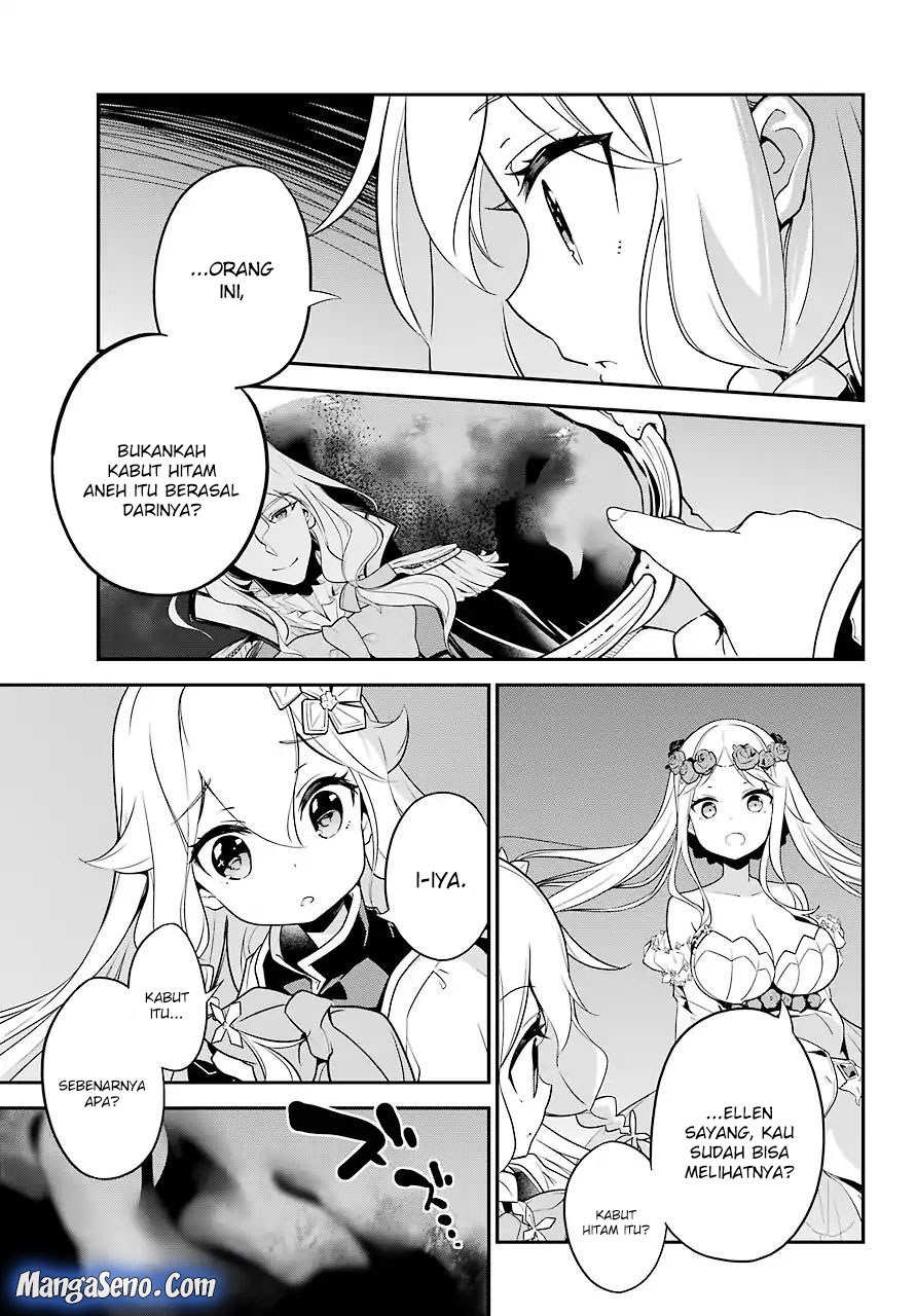 Chichi wa Eiyuu, Haha wa Seirei, Musume no Watashi wa Tenseisha (Dad Is A Hero, Mom Is A Spirit, I’m A Reincarnator) Chapter 04 Gambar 23