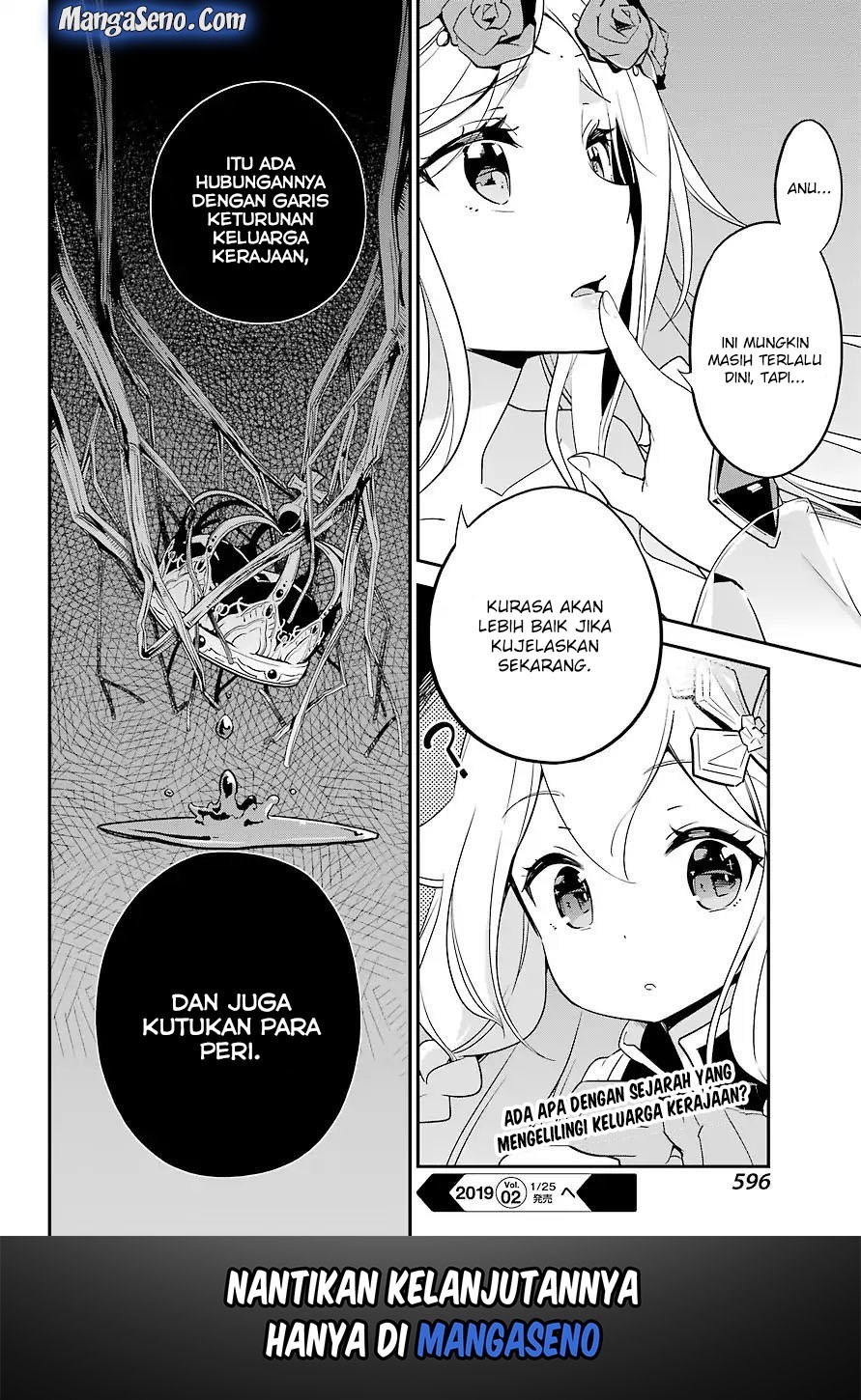 Chichi wa Eiyuu, Haha wa Seirei, Musume no Watashi wa Tenseisha (Dad Is A Hero, Mom Is A Spirit, I’m A Reincarnator) Chapter 04 Gambar 24