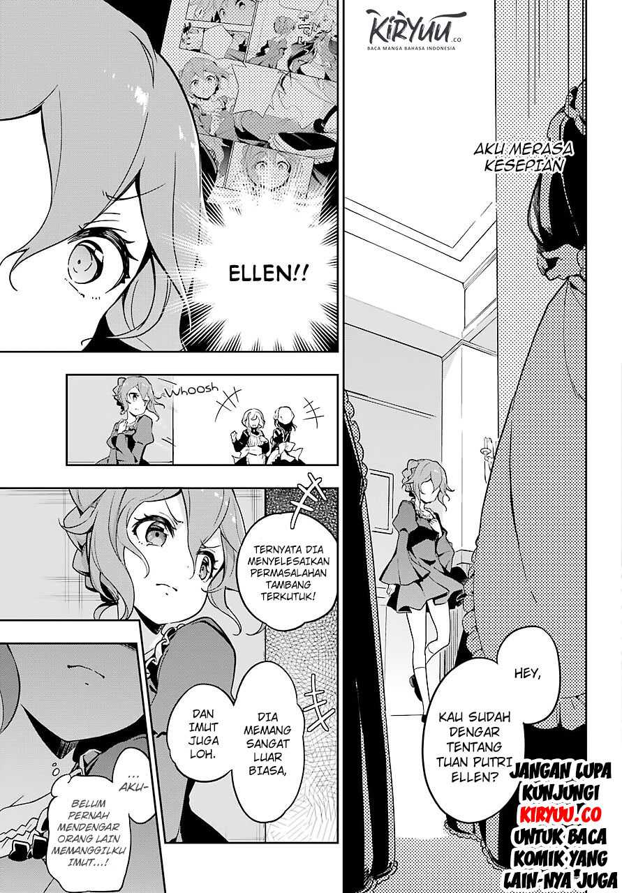 Chichi wa Eiyuu, Haha wa Seirei, Musume no Watashi wa Tenseisha (Dad Is A Hero, Mom Is A Spirit, I’m A Reincarnator) Chapter 26 Gambar 8