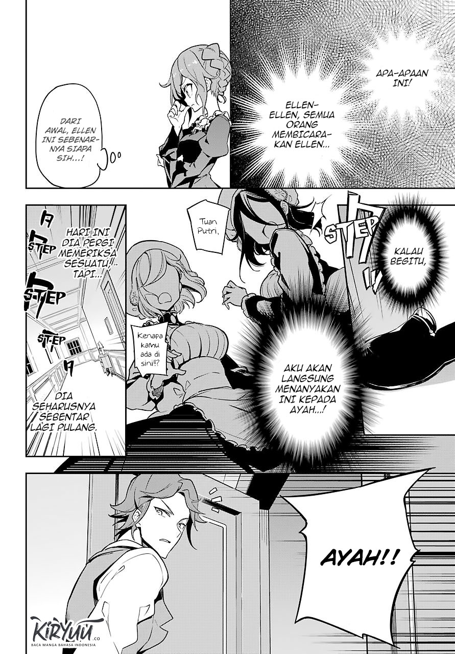 Chichi wa Eiyuu, Haha wa Seirei, Musume no Watashi wa Tenseisha (Dad Is A Hero, Mom Is A Spirit, I’m A Reincarnator) Chapter 26 Gambar 9