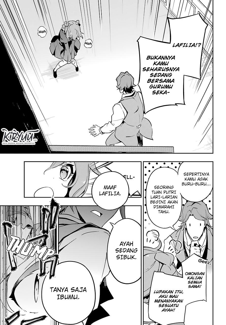 Chichi wa Eiyuu, Haha wa Seirei, Musume no Watashi wa Tenseisha (Dad Is A Hero, Mom Is A Spirit, I’m A Reincarnator) Chapter 26 Gambar 10