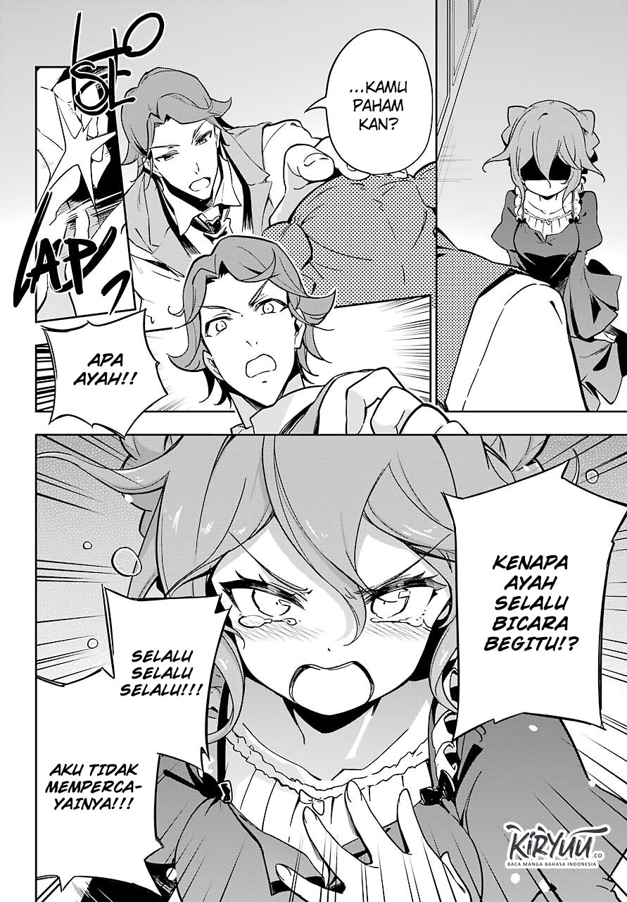 Chichi wa Eiyuu, Haha wa Seirei, Musume no Watashi wa Tenseisha (Dad Is A Hero, Mom Is A Spirit, I’m A Reincarnator) Chapter 26 Gambar 11