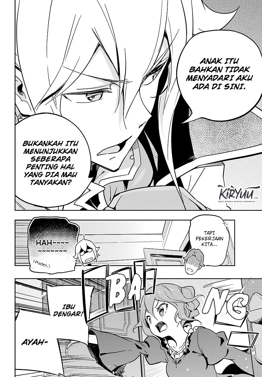 Chichi wa Eiyuu, Haha wa Seirei, Musume no Watashi wa Tenseisha (Dad Is A Hero, Mom Is A Spirit, I’m A Reincarnator) Chapter 26 Gambar 13