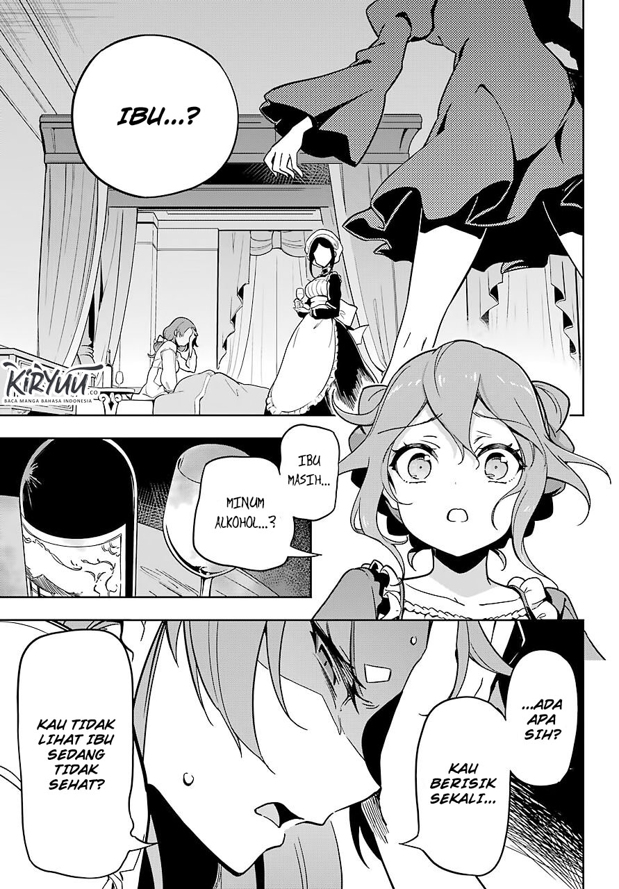 Chichi wa Eiyuu, Haha wa Seirei, Musume no Watashi wa Tenseisha (Dad Is A Hero, Mom Is A Spirit, I’m A Reincarnator) Chapter 26 Gambar 14