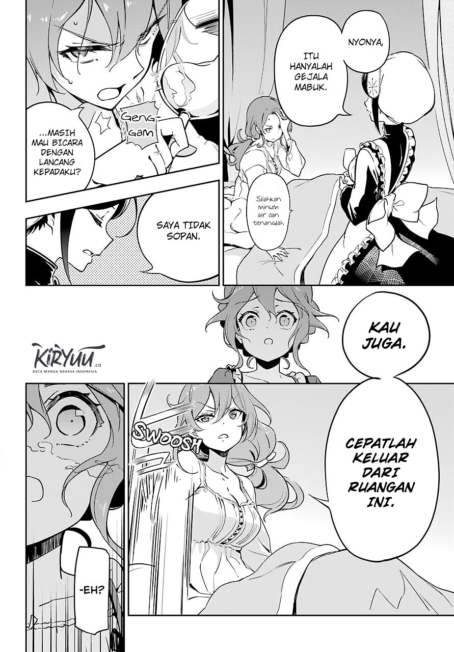 Chichi wa Eiyuu, Haha wa Seirei, Musume no Watashi wa Tenseisha (Dad Is A Hero, Mom Is A Spirit, I’m A Reincarnator) Chapter 26 Gambar 15