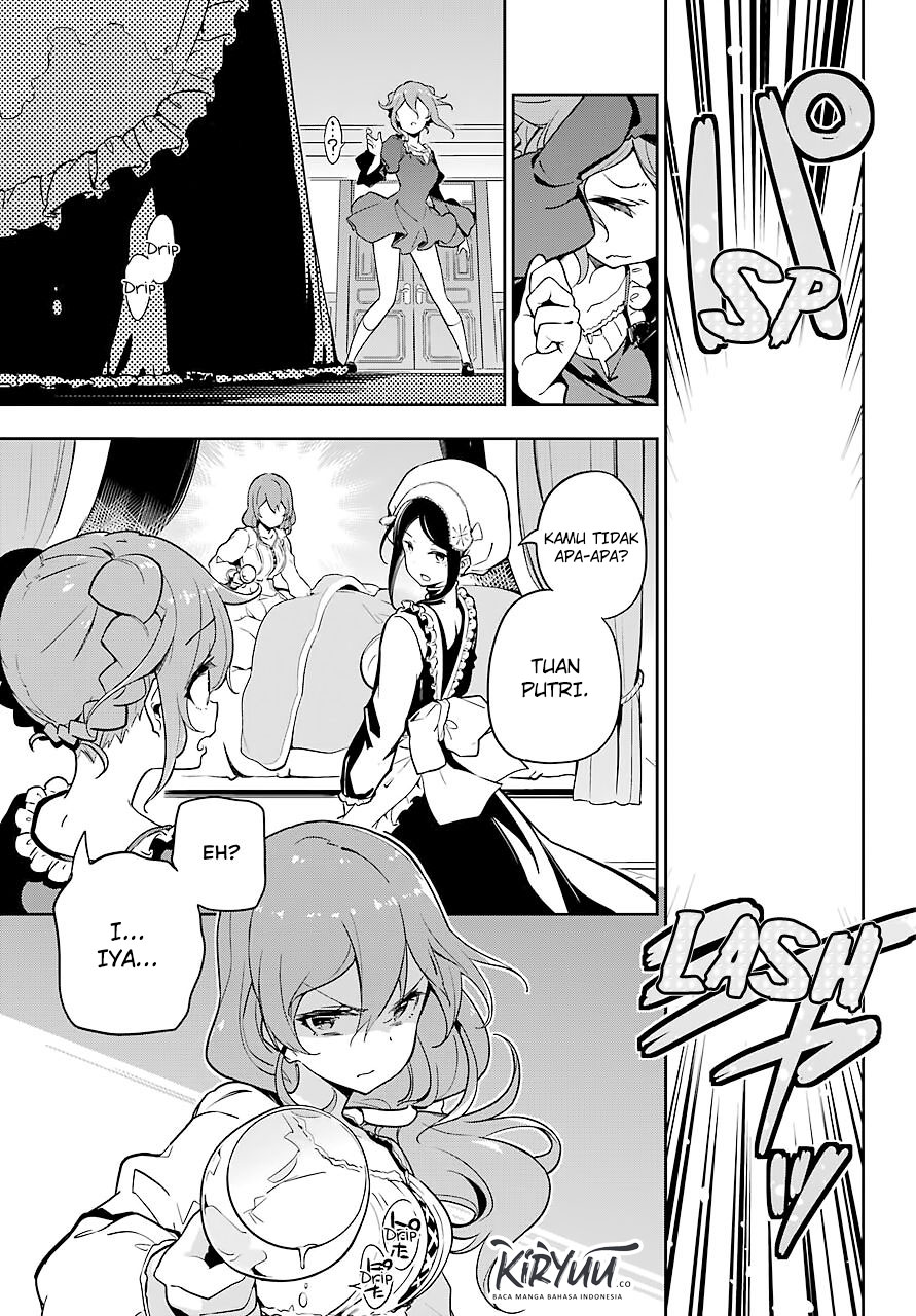 Chichi wa Eiyuu, Haha wa Seirei, Musume no Watashi wa Tenseisha (Dad Is A Hero, Mom Is A Spirit, I’m A Reincarnator) Chapter 26 Gambar 16