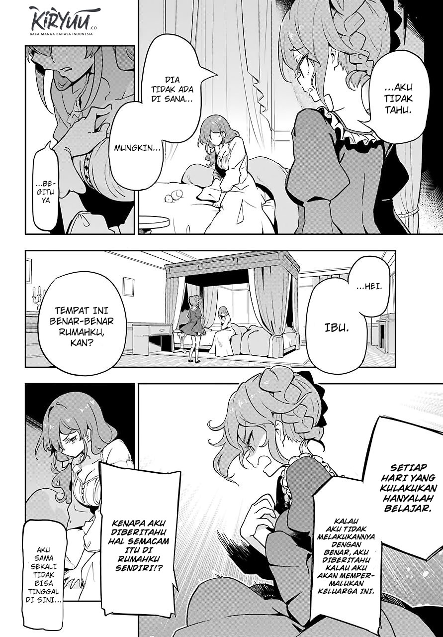 Chichi wa Eiyuu, Haha wa Seirei, Musume no Watashi wa Tenseisha (Dad Is A Hero, Mom Is A Spirit, I’m A Reincarnator) Chapter 26 Gambar 19