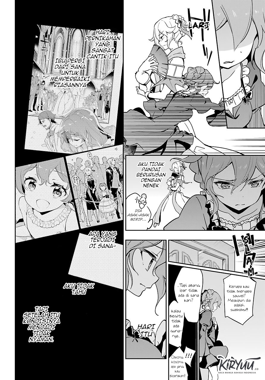Chichi wa Eiyuu, Haha wa Seirei, Musume no Watashi wa Tenseisha (Dad Is A Hero, Mom Is A Spirit, I’m A Reincarnator) Chapter 26 Gambar 23