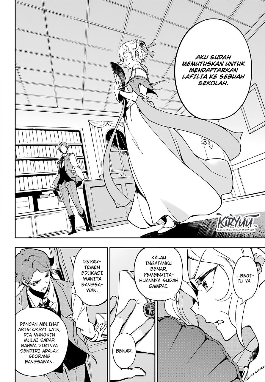 Chichi wa Eiyuu, Haha wa Seirei, Musume no Watashi wa Tenseisha (Dad Is A Hero, Mom Is A Spirit, I’m A Reincarnator) Chapter 26 Gambar 27