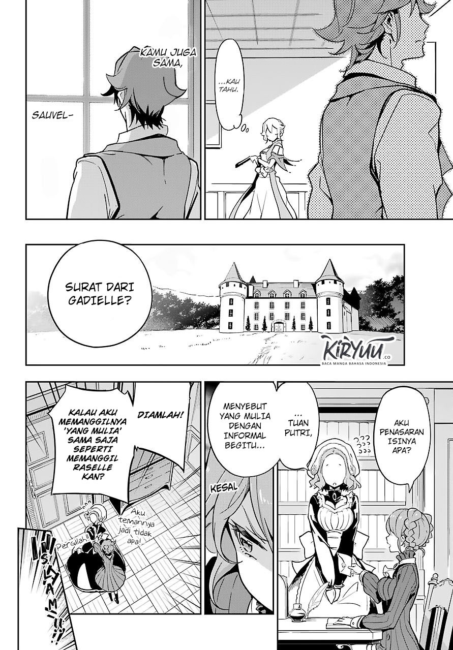 Chichi wa Eiyuu, Haha wa Seirei, Musume no Watashi wa Tenseisha (Dad Is A Hero, Mom Is A Spirit, I’m A Reincarnator) Chapter 26 Gambar 29