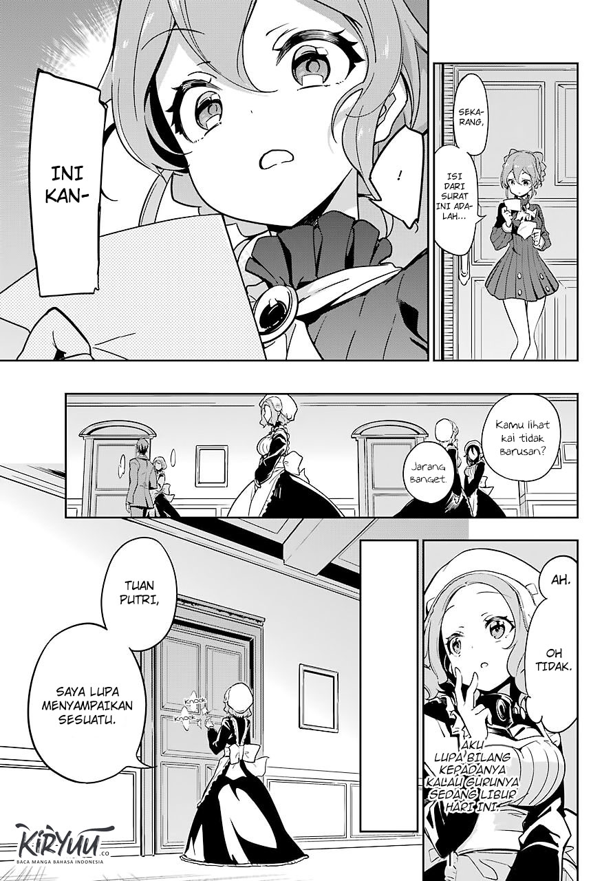Chichi wa Eiyuu, Haha wa Seirei, Musume no Watashi wa Tenseisha (Dad Is A Hero, Mom Is A Spirit, I’m A Reincarnator) Chapter 26 Gambar 30