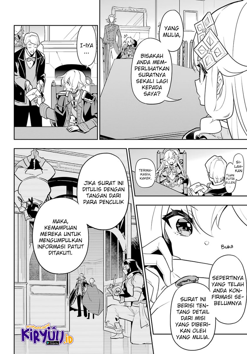 Chichi wa Eiyuu, Haha wa Seirei, Musume no Watashi wa Tenseisha (Dad Is A Hero, Mom Is A Spirit, I’m A Reincarnator) Chapter 34 Gambar 7