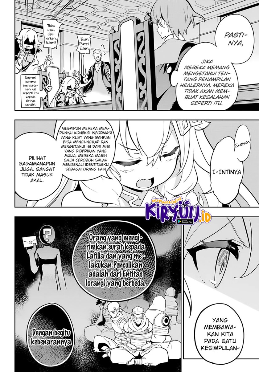 Chichi wa Eiyuu, Haha wa Seirei, Musume no Watashi wa Tenseisha (Dad Is A Hero, Mom Is A Spirit, I’m A Reincarnator) Chapter 34 Gambar 9