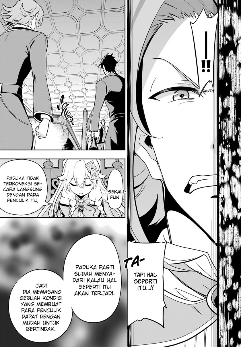 Chichi wa Eiyuu, Haha wa Seirei, Musume no Watashi wa Tenseisha (Dad Is A Hero, Mom Is A Spirit, I’m A Reincarnator) Chapter 34 Gambar 12