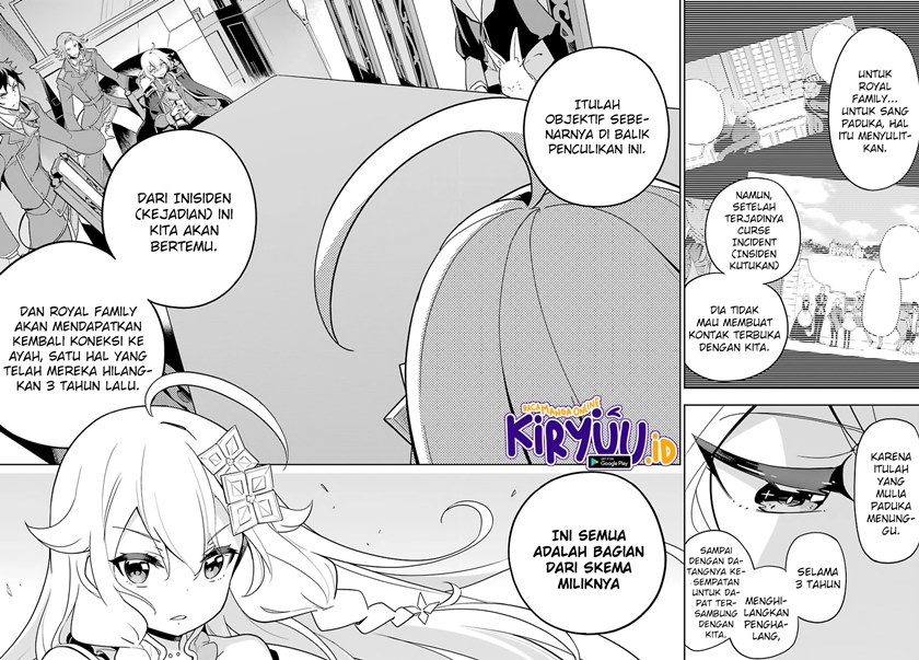 Chichi wa Eiyuu, Haha wa Seirei, Musume no Watashi wa Tenseisha (Dad Is A Hero, Mom Is A Spirit, I’m A Reincarnator) Chapter 34 Gambar 15