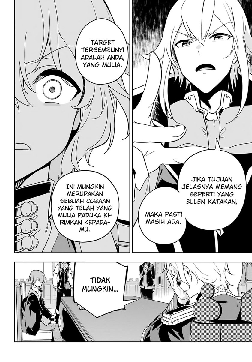 Chichi wa Eiyuu, Haha wa Seirei, Musume no Watashi wa Tenseisha (Dad Is A Hero, Mom Is A Spirit, I’m A Reincarnator) Chapter 34 Gambar 18