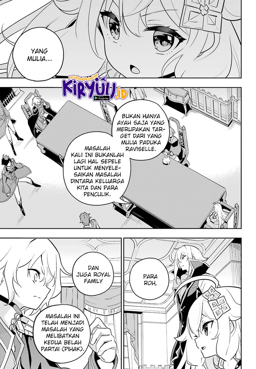 Chichi wa Eiyuu, Haha wa Seirei, Musume no Watashi wa Tenseisha (Dad Is A Hero, Mom Is A Spirit, I’m A Reincarnator) Chapter 34 Gambar 19