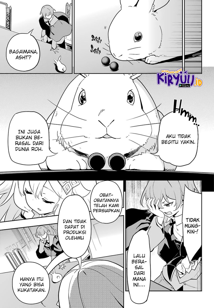 Chichi wa Eiyuu, Haha wa Seirei, Musume no Watashi wa Tenseisha (Dad Is A Hero, Mom Is A Spirit, I’m A Reincarnator) Chapter 34 Gambar 23