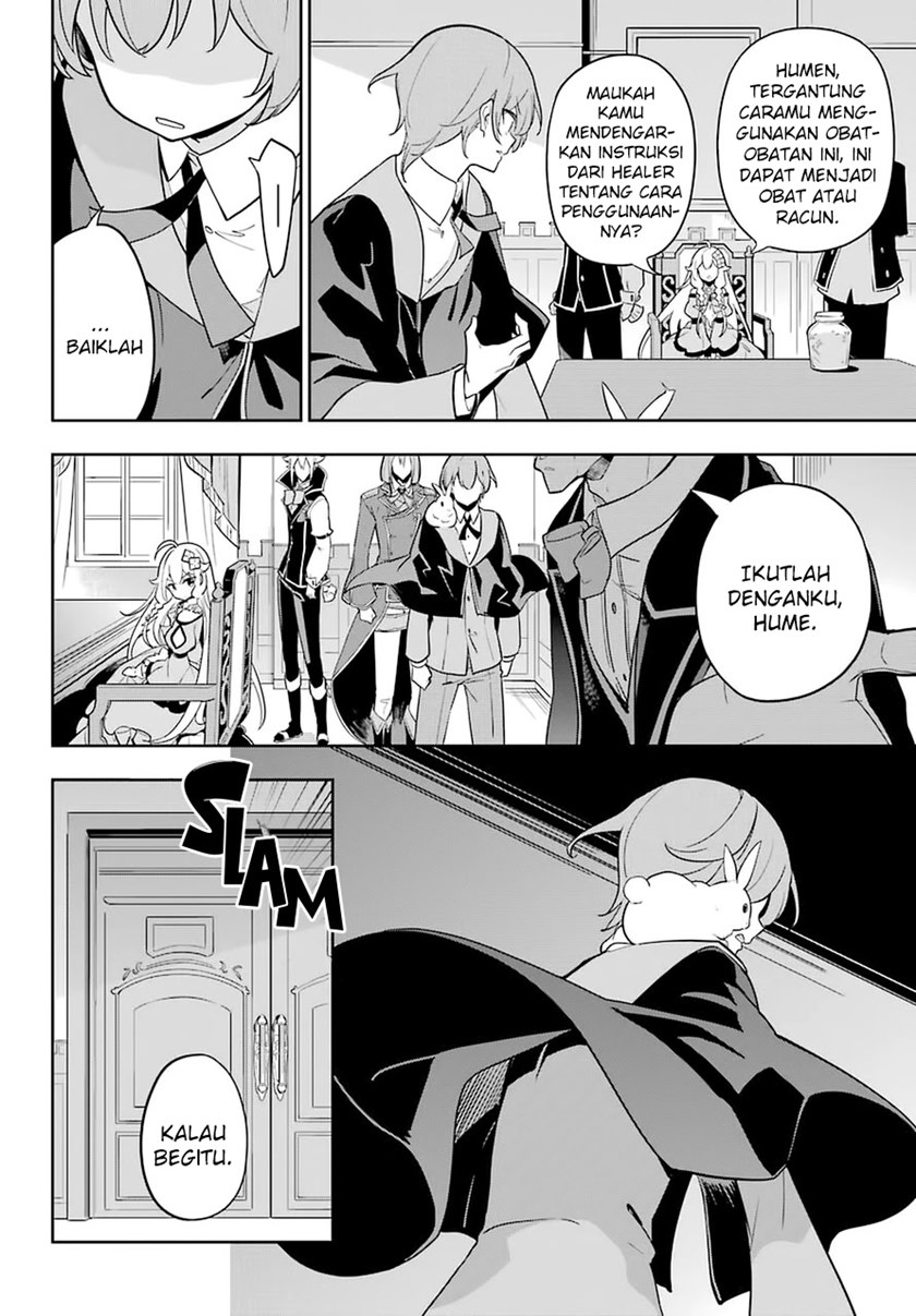 Chichi wa Eiyuu, Haha wa Seirei, Musume no Watashi wa Tenseisha (Dad Is A Hero, Mom Is A Spirit, I’m A Reincarnator) Chapter 34 Gambar 24