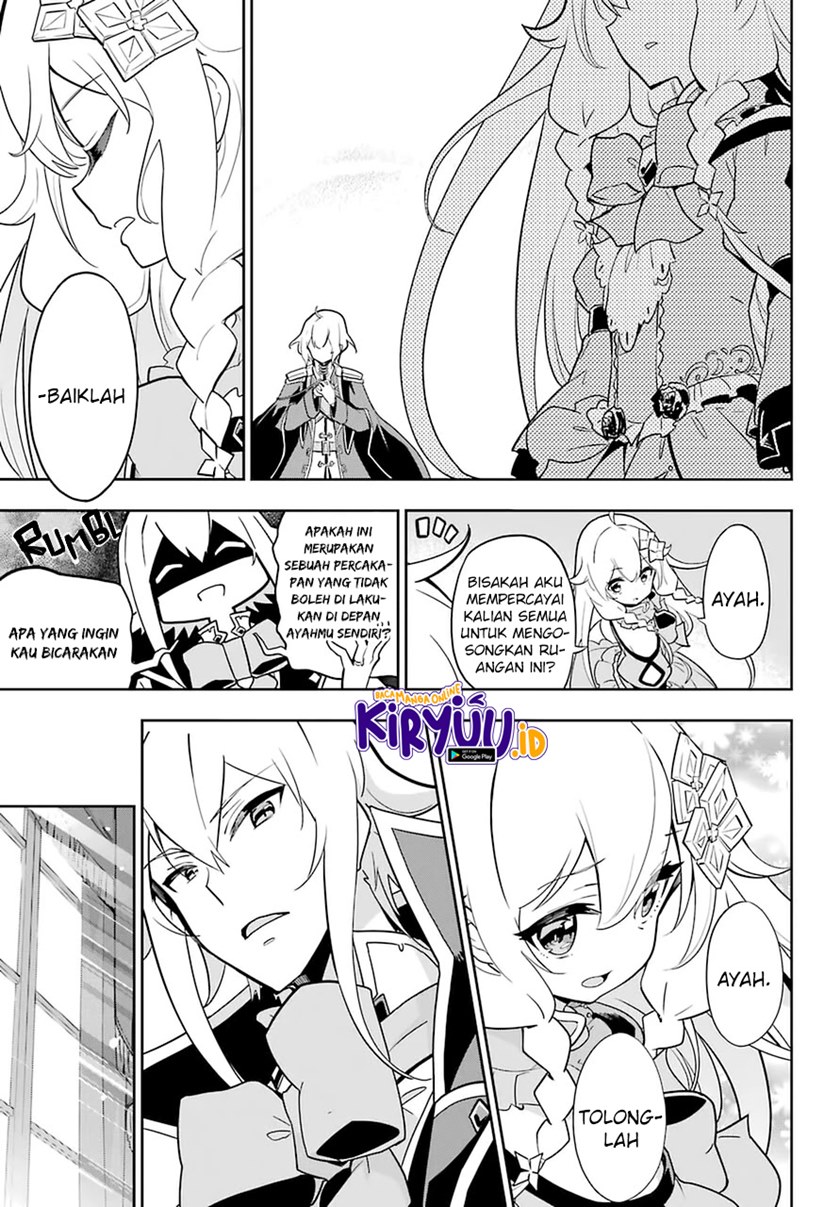 Chichi wa Eiyuu, Haha wa Seirei, Musume no Watashi wa Tenseisha (Dad Is A Hero, Mom Is A Spirit, I’m A Reincarnator) Chapter 34 Gambar 27