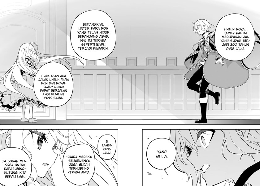 Chichi wa Eiyuu, Haha wa Seirei, Musume no Watashi wa Tenseisha (Dad Is A Hero, Mom Is A Spirit, I’m A Reincarnator) Chapter 34 Gambar 32