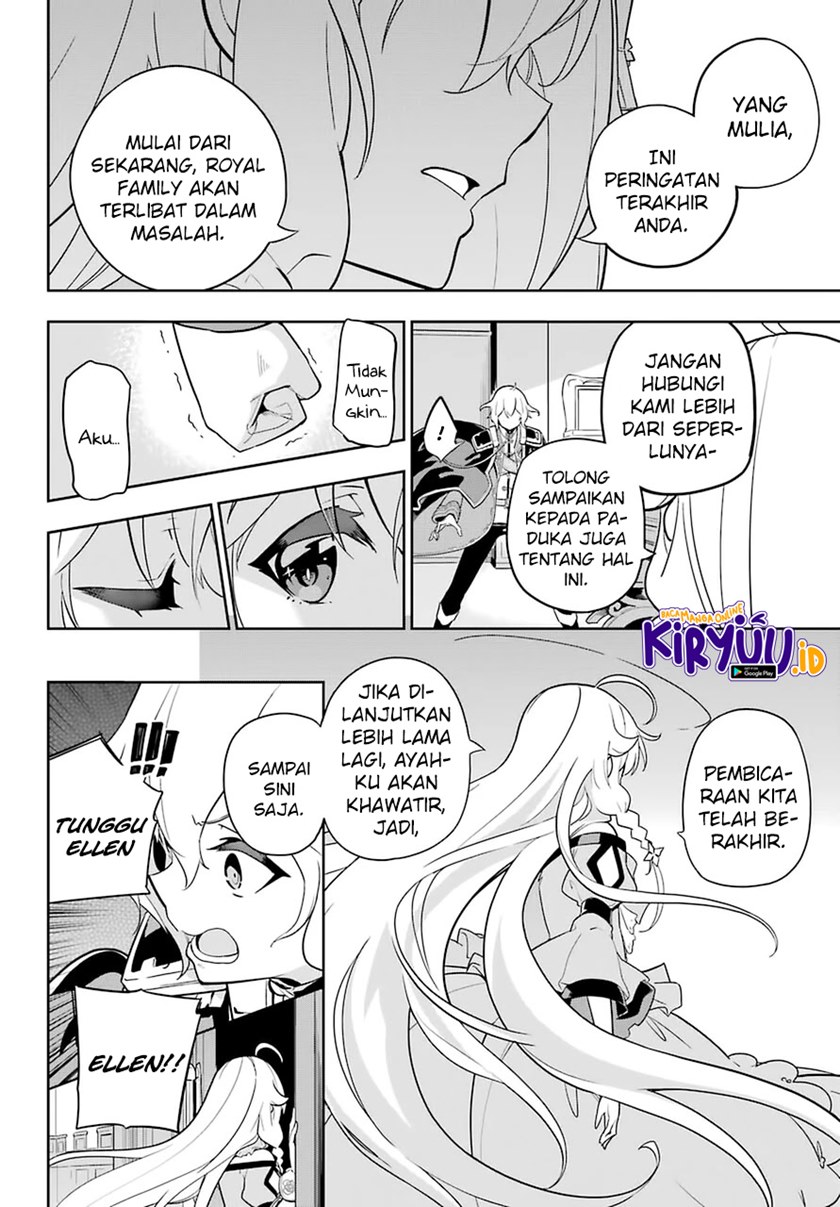 Chichi wa Eiyuu, Haha wa Seirei, Musume no Watashi wa Tenseisha (Dad Is A Hero, Mom Is A Spirit, I’m A Reincarnator) Chapter 34 Gambar 33