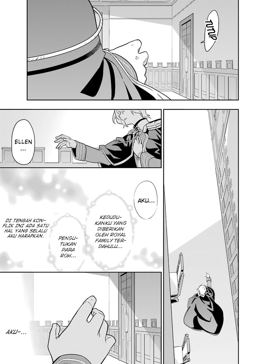 Chichi wa Eiyuu, Haha wa Seirei, Musume no Watashi wa Tenseisha (Dad Is A Hero, Mom Is A Spirit, I’m A Reincarnator) Chapter 34 Gambar 34