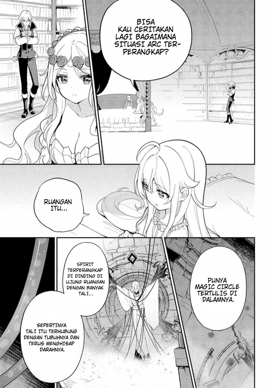 Chichi wa Eiyuu, Haha wa Seirei, Musume no Watashi wa Tenseisha (Dad Is A Hero, Mom Is A Spirit, I’m A Reincarnator) Chapter 54 Gambar 8