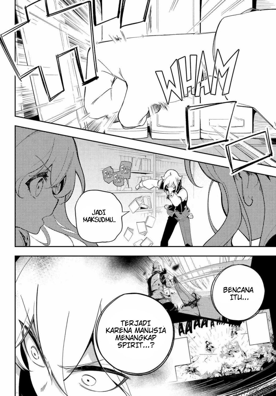Chichi wa Eiyuu, Haha wa Seirei, Musume no Watashi wa Tenseisha (Dad Is A Hero, Mom Is A Spirit, I’m A Reincarnator) Chapter 54 Gambar 14