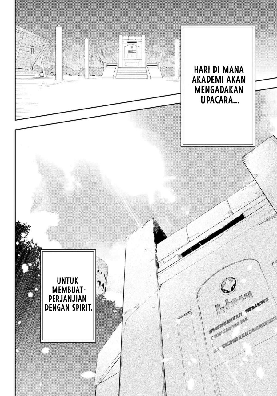 Chichi wa Eiyuu, Haha wa Seirei, Musume no Watashi wa Tenseisha (Dad Is A Hero, Mom Is A Spirit, I’m A Reincarnator) Chapter 54 Gambar 20