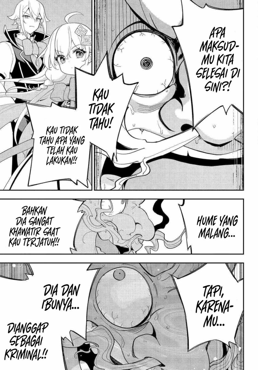 Chichi wa Eiyuu, Haha wa Seirei, Musume no Watashi wa Tenseisha (Dad Is A Hero, Mom Is A Spirit, I’m A Reincarnator) Chapter 62 Gambar 24