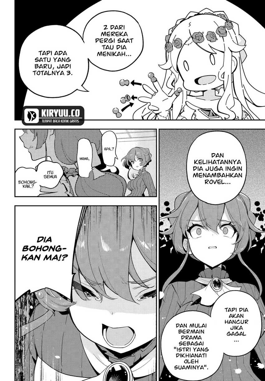 Chichi wa Eiyuu, Haha wa Seirei, Musume no Watashi wa Tenseisha (Dad Is A Hero, Mom Is A Spirit, I’m A Reincarnator) Chapter 64 Gambar 23