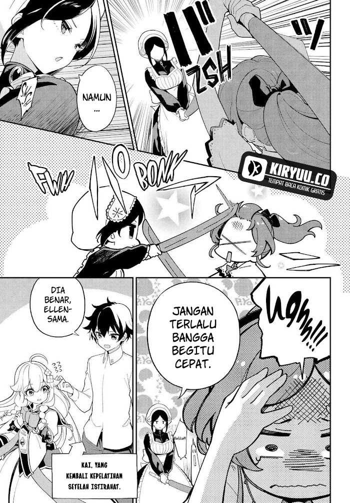 Chichi wa Eiyuu, Haha wa Seirei, Musume no Watashi wa Tenseisha (Dad Is A Hero, Mom Is A Spirit, I’m A Reincarnator) Chapter 66 Gambar 4